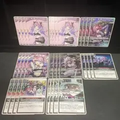 り*う様 ヴァンガード 海外限定 ひぐらしのなく頃に うみねこのなく頃