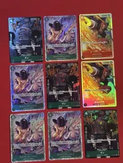ワンピースカードゲーム ギン　キャベンディッシュ