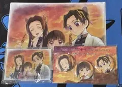 月末限定値下げ　鬼滅の刃　胡蝶三姉妹の夕べ アクスタ&缶バッジ&ファイル 3点