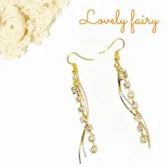 ゆらゆら♡ねじれピアス♡ラインストーン イヤリング