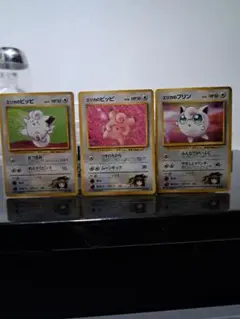 ポケカ エリカのピッピ2枚セット 3394 - メルカリ