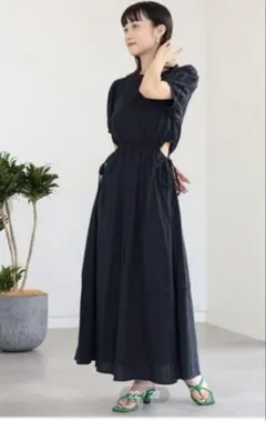 Item thumbnail for item 5c8df4f9-acec-44d5-aca8-630aba0a8a6f