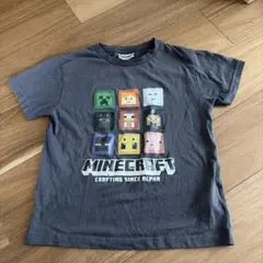 マイクラ Tシャツ 150サイズ グレー