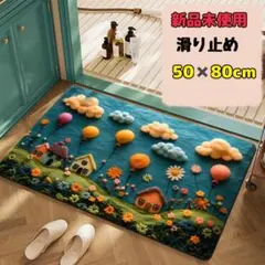 Item thumbnail for item 10c2067b-e7e9-48ef-94f2-5f2ca7181f97