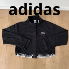 adidas ブラック クロップドジャケット