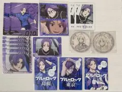 ブルーロック 御影玲王 まとめ売り
