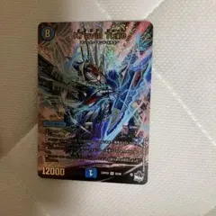 Kl'avia Tune クラビアチューネ アドレナリン　63637773のサムネイル