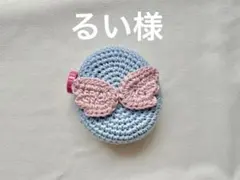 Item thumbnail for item 6afbe1c1-4328-4123-b22f-1f84d4da5316