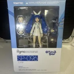figma ニパ子