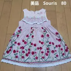 Item thumbnail for item 95cb22d3-8068-403e-a104-97cc3c9c543f