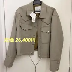 アウター (CREOLME)ミリタリー ジャケット オレンジステッチ カーキ