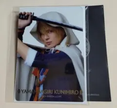 刀ミュ 静かなる夜半の寝ざめ クリアカード 山姥切国広 加藤大悟さん