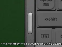 Panasonic CF-XZ6用キーボードのクッション
