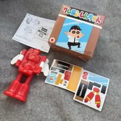 マクドナルド　クレヨンしんちゃん　ハッピーセット　カンタムロボ