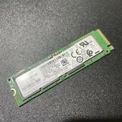 SSD 256GB