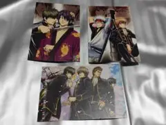 銀魂　イラストカード　3枚セット 高杉晋助　土方十四郎　沖田総悟　坂田銀時