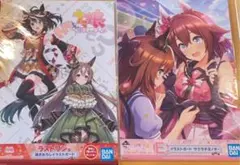 ウマ娘 一番くじ ラストワン賞