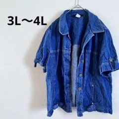 Item thumbnail for item 096013d7-d83f-4c6d-9aa9-bf0387c9338b