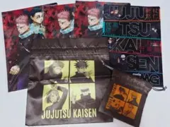 呪術廻戦　付録まとめ売り　クリアファイル&巾着ポーチ