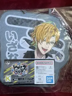 ヒプノシスマイク ヒプマイ 一番くじ おなまえクロス 伊弉冉 一二三