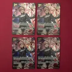ホロカ 1st AZKi プロモ エクストリーマーカップ 4枚 - メルカリ