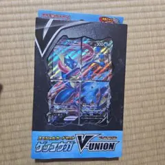 任天堂 カードヒーロー ガブッチョ パラレル - メルカリ