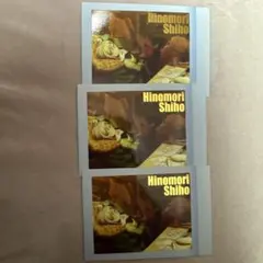 プロセカ　ぱしゃこれ　日野森志歩