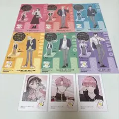 多聞くん今どっち！？ アニメイト特典 ミニフォト＆ペーパーフィギュア