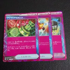 ACESPEC　まとめ売り