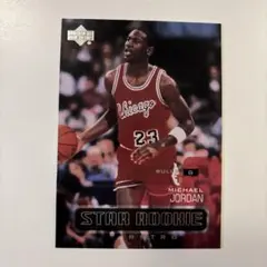 NBA2003年Upper Deck 420 Michael Jordan