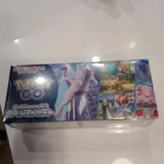 ポケモンカードゲーム Pokémon GO スペシャルセット シュリンク付き