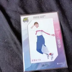 バレーボール久光スプリングス深澤めぐみカード55枚限定