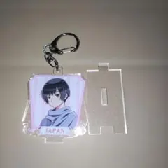 2026年最新】ヘタリア 日本の人気アイテム - メルカリ