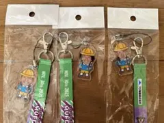 藤枝MYFC キーホルダー ファン感謝祭