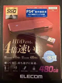 2026年最新】外付けssd 480gb エレコムの人気アイテム - メルカリ