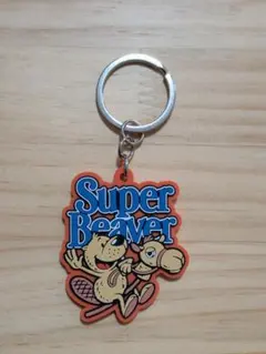 SUPER BEAVER ラバーキーホルダーのサムネイル