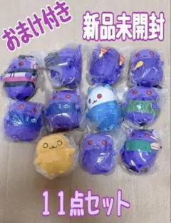おまけ付き‼️新品 チラズアート チラ丸 コスチュームぬいぐるみマスコット 11点