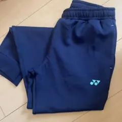L【匿名配送】YONEX ネイビー ジャージ　長ズボン