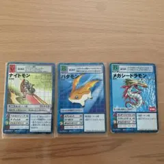 デジモンカードゲーム ガンマモン デッキケース - メルカリ