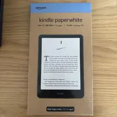 美品　第10世代 Kindle Paperwhite Wi-Fi 8GB s-l400.jpg