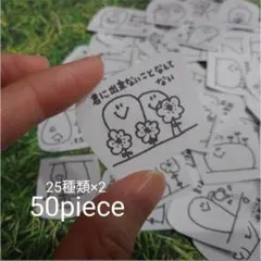 Item thumbnail for item ab1dadcf-9e2b-40a2-bb51-79254656c162