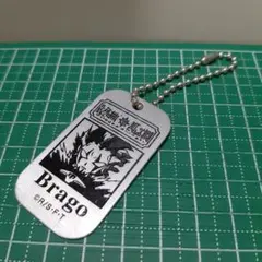激レア】ワンピース 海軍 ドッグタグ コレクション キーホルダー 少尉