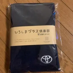 トヨタ　シンプルタオル　フェイスタオル 34×80cmブラックのサムネイル