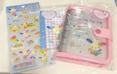 ウサハナ　シール手帳　ぷくぷくシール　サンリオ　Sanrio