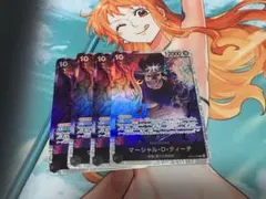 マーシャル・D・ティーチ SR OP09-093