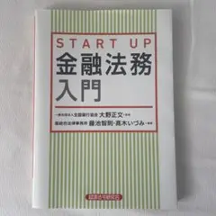 Item thumbnail for item 7a55ad47-77b7-4859-a64f-d2b6405f4095