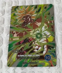 2026年最新】ドラゴンボールダイバーズ ロケテ ブロリーの人気アイテム