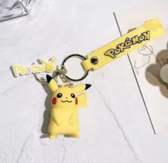 ポケモン ピカチュウ キーホルダー 10cm