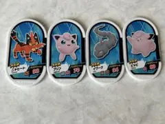 ポケモンメザスタ　星3タグ　4枚セット　まとめ売り