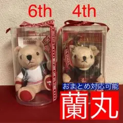 くまプリ 黒崎 蘭丸 4th 6th 2点 未開封 美品